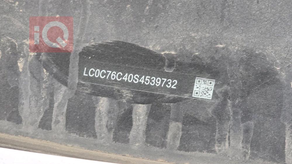 بي واي دي Qin Plus